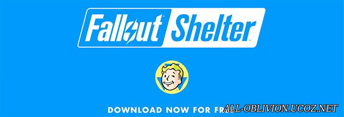 Fallout Shelter — бесплатная игра для iOS